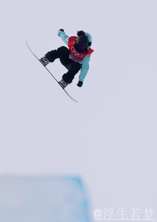 武绍桐成功晋级单板滑雪U型场地技巧女子组决赛 武绍桐成功晋级单板滑雪U型场地技巧女子组决赛