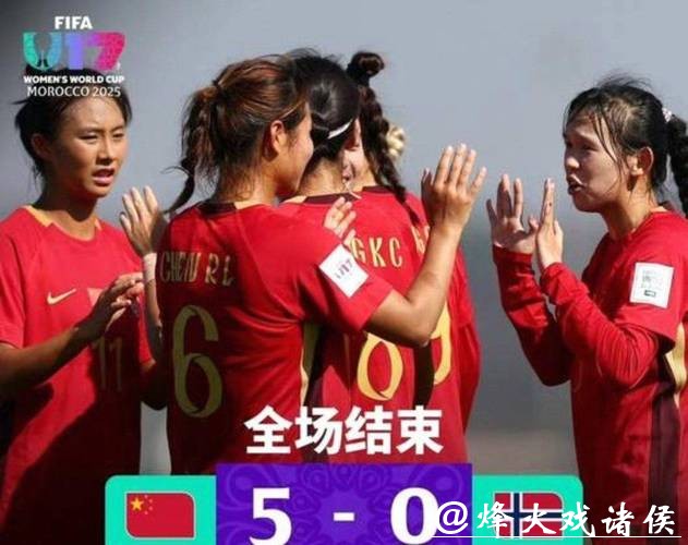 在线观看女足世界杯直播的最佳平台推荐